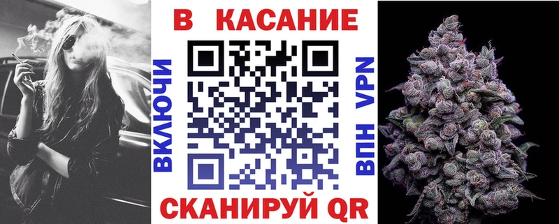 Как найти наркотики Саянск МАРИХУАНА Кокаин ГАШ МЕТАДОН МЕФ APVP АМФЕТАМИН