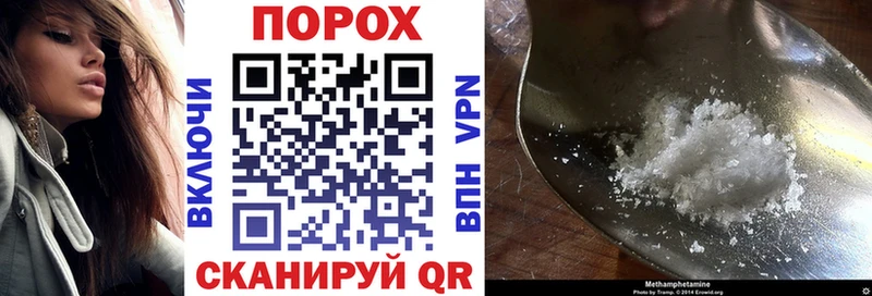 где купить наркоту  Саянск  Амфетамин 98% 