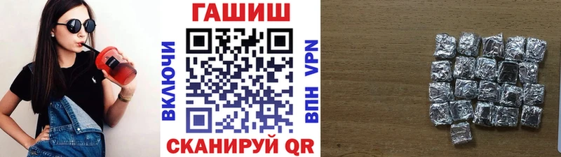 Гашиш AMNESIA HAZE  Саянск 