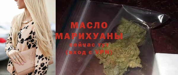 тгк Алексин