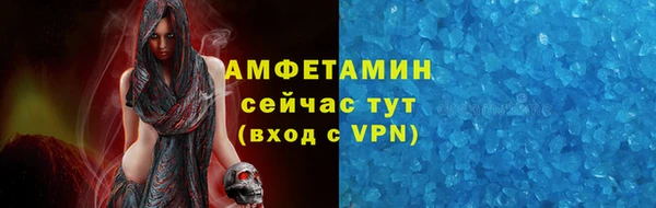 кокаин VHQ Алзамай
