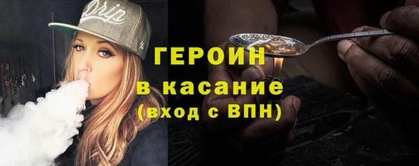 тгк Алексин