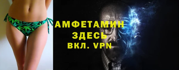 гидропоника Абдулино