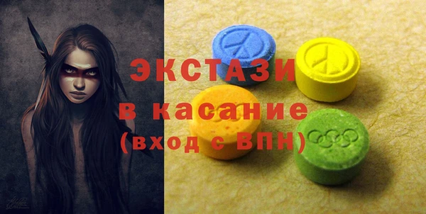кокаин VHQ Алзамай