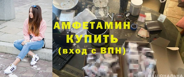 кокаин VHQ Алзамай