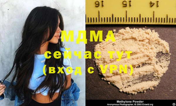 кокаин VHQ Алзамай