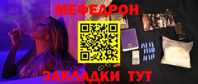 каннабис Донской