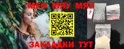 a pvp Дубна