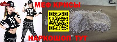 a pvp Дубна