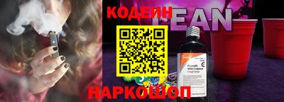 каннабис Донской