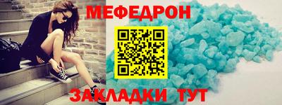 a pvp Дубна