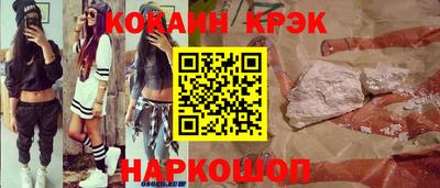 a pvp Дубна