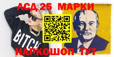 кокаин Краснодар