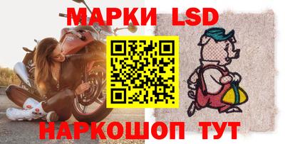 каннабис Донской