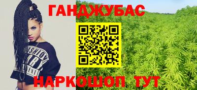a pvp Дубна