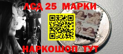каннабис Донской