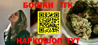 амфетамин Донецк