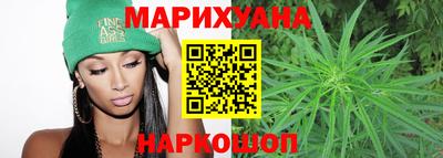 амфетамин Донецк