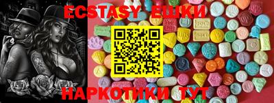 каннабис Донской