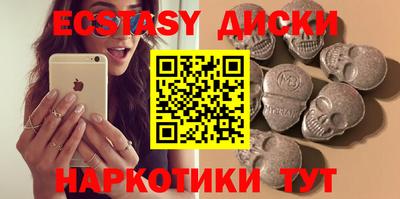 каннабис Донской
