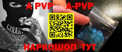 каннабис Донской