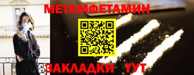 каннабис Донской