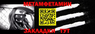 каннабис Донской