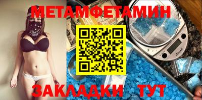 ГАЛЛЮЦИНОГЕННЫЕ ГРИБЫ Краснознаменск