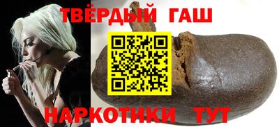 амфетамин Донецк