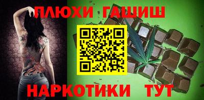 a pvp Дубна