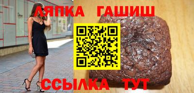 a pvp Дубна