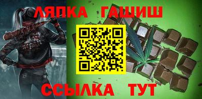 a pvp Дубна