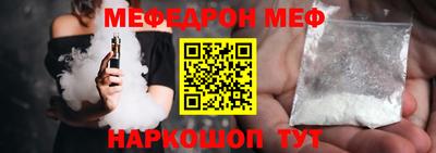 каннабис Донской