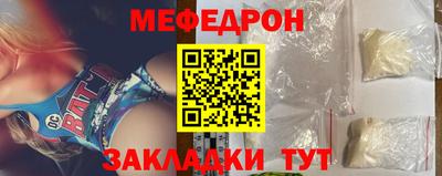 a pvp Дубна