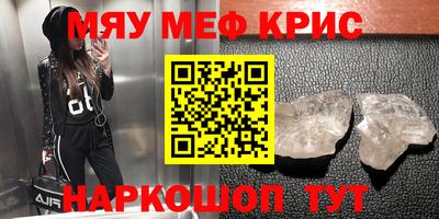 a pvp Дубна