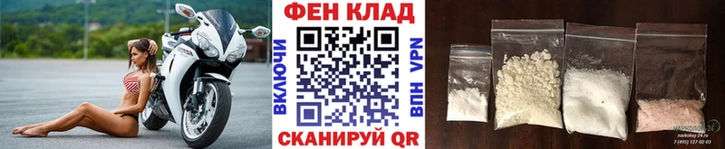 Первитин кристалл  Саянск 